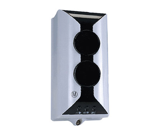 海灣JTY-HM-GST102線型光束感煙火災(zāi)探測(cè)器